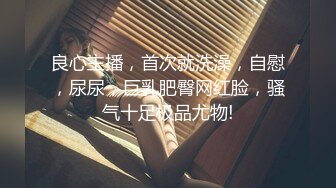 起点传媒xsjky031欲女同桌课后的性爱辅导-李允熙