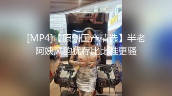 【PMS001-EP1】非卖品.性爱公寓 #莉娜 乔安 浩宇 子言