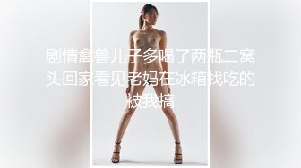 [原創錄制](no_sex)20240218_兔兔好吃好喝