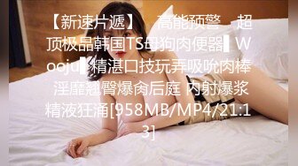 苗条身材美女 使劲操