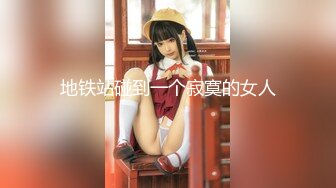 カリビアンコム 121720-001 極上泡姫物語 Vol.86 相本みき