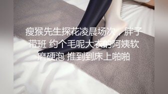 [MP4/ 692M]女神可可又被干了！摩擦摩擦~无套狂操~连干三炮~爽上天了，B水都快被操干了~！