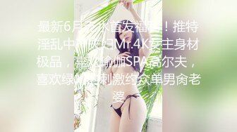 PMC-140-强欲外甥女勾引舅舅操.饥渴难耐骚穴求止痒-斑斑