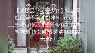 边操边滴奶的巨乳老婆