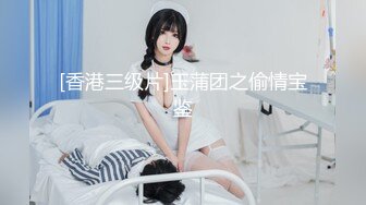 ?迷玩妈妈? 好奇恋母小胖子下药迷玩生母3 醉酒的妈妈聚会回来中我招 居然还穿着黑丝似乎被操过 玩屁眼无比黏滑骚穴