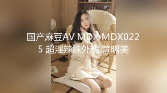 【鱼哥探花】最爱小萝莉19岁的学生妹最屌的偷拍设备坚挺美乳硬件满分含生活照精品收藏 (1)