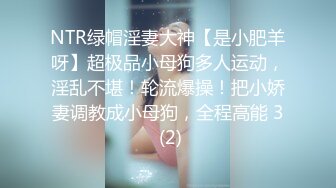 [2DF2] 【雪白淫荡中国少妇和黑人老公的那些事】和大屌黑人老公玩抗疫跪舔 69式互舔 无套怼操猛烈内射 高清1080p[MP4/188MB][BT种子]