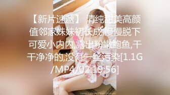 STP15536 国产剧情AV坚挺大奶网红美女主播弯弯为了感谢粉丝街上随机找位路人如果认识她就给免费做性服务对白精彩