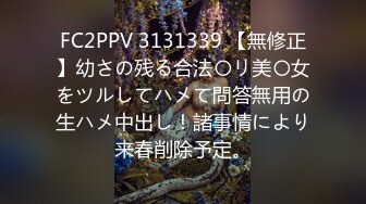 大奶肥臀瑜伽妹子公寓瘋狂激戰大屌男友 翹臀掰穴挑逗扒了褲子後入頂操幹得高潮不斷 無套內射白漿溢出 原版高清