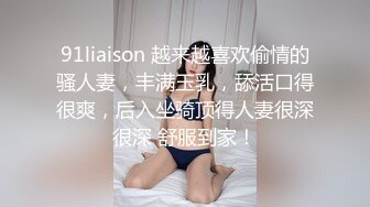 可爱JK小学妹清纯校花JK美女的私密性爱 校园女神被爸爸大肉棒无情操哭 奶油肌肤坚挺白嫩美乳活力四射