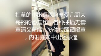 重磅 精品 太有征服感了 河北彩花 坚挺耸立的巨乳 让人想入非非[131P/323M]