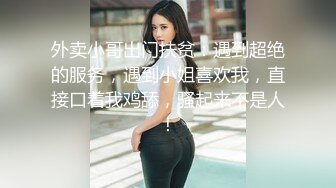 快手爆乳美女『艳宝』私拍全裸脱衣舞福利 一对大奶子圆润又坚挺堪称极品