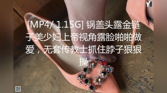 2024年1月新作【在校大一学妹】校花级女神，倒是第一次看见，清秀乖乖女，穴奶必然上品，粉嫩可口惹人爱 (6)