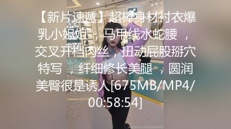 漂亮骨感新娘子户外拍婚纱照，摄影师真坏，拍着拍着就把摄影机抬高，新娘的两点全漏光了！