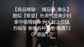 [2DF2] 老公不在家极品美少妇和小伙偷情 猛插粉嫩的小骚b_hd_evMerge[MP4/217MB][BT种子]