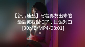 无水印[MP4/834M]11/27 小夫妻直播赚钱卧室中花样大战对着奶子打飞机女上位VIP1196