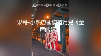 [MP4/ 822M]&nbsp;&nbsp; 偷情无罪性爱有理91约炮大神积木君风骚护士长翘班让我抽插爆操 连操两炮 骑乘猛摇