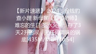 国产AV 天美传媒 TM0090 天美杀手不太冷 蒋佑怡 夜夜