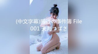 人氣爆乳女神『雨橙』情欲按摩師 巨乳人妻性冷淡的实战治愈 巨乳秘笈媚药爆操施术