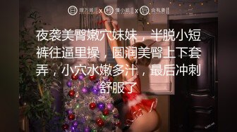 [MP4]吐痰推荐宅男女神网红极品嫩妹【萌白酱】高价无水作品双马尾清纯蓝裙子