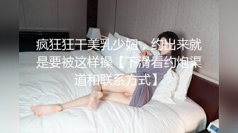 公园女厕偶遇漂亮的网红小姐姐人美B更美