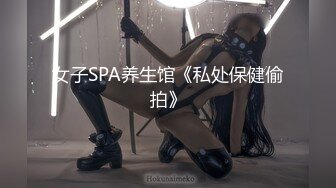 自录无水~多人运动~P2【狂乱女团】3P4P5P6P轮流狂操~丝袜美腿~前后夹击~场面混乱【19V】 (5)