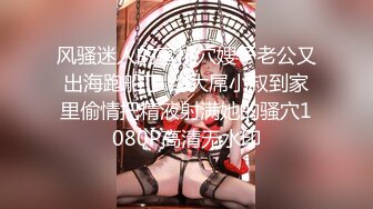 网红小萝莉学生装白筒袜 珍藏的福利姬 JK制服 极品身材