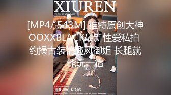 中国好女友偷拍她们宿舍女生洗澡供男友观看 无水印原版