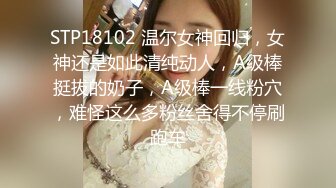 约175cm音乐系女教师叫到酒店啪啪啪