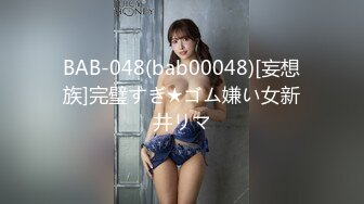 [MP4/579MB]魔手外购《经典明星走光曝光》(范冰冰新剧女同)