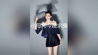 【自整理】Yvonne Bar 大胸奶妈的诱惑  最新流出视频合集【427V】 (359)