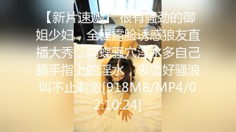 [MP4]STP27942 可爱麻花辫美少女！学生情趣装！一脸呆萌，多毛超嫩粉穴，特写手指揉搓，掰开看洞非常紧致 VIP0600