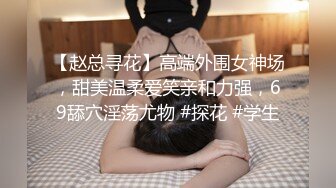 衣服都没脱就肏小骚货 大奶子若隐若现