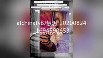 afchinatvBJ韩嘟妮_20190505_1694590653