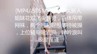 继女想要自己戴套坐上来