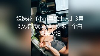 [MP4/ 417M]风骚网红国模娜依灵儿高价售卖定制短发全裸性感自拍走秀 咪咪圆润坚挺奶头还很翘