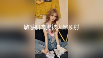 麻豆传媒 MCY0079 风韵岳母强上生病女婿 如果有..就多来几炮-苏语棠