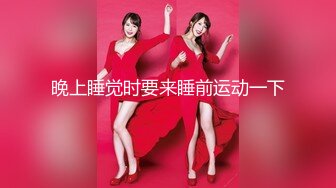 【新片速遞】❤️国内宝妈带女儿到女浴室洗澡,不仅偷拍别的妹子洗澡，还和别人交流带孩子经验[134M/MP4/01:50]