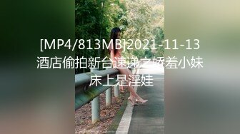 宾馆约操大奶美女 被无套输出 操的骚叫不停 奶子晃不停 还是舒坦