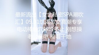 顶级校花川妹子【06年的涵涵】家中约炮 标准嫩妹前凸后翘 蜜桃臀摇摆求插入真是浪