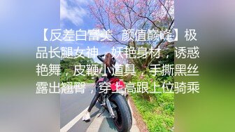 [MP4]白衣颜值美女坐在身上捏奶子 口交舔屌活不错 上位骑乘打桩抽插猛操