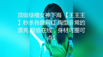 kcf9.com-2024年，【乘务员妹妹】，高价密码房一场，G奶00后，纯天然美胸，一根大黑牛把自己玩得抽搐喷浆2