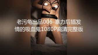 [原創錄制](sex)20240128_粉粉猫猫酱