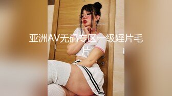 [MP4]扣扣传媒 FSOG032 专攻萝莉学妹91韦小宝大神▌唐伯虎▌嫩鲍的高潮2