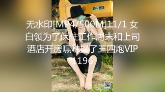 [原y版b]_180_兔t牙y小x骚s妇f_自z慰w_20220422