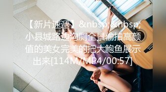 香蕉秀xjx0127暴力强奸犯爆操女狱警