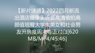 18岁白棉袜无毛美少女直太嫩了