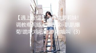 CD大师商场尾随偷拍几个美女裙底风光??白裙美女粉内正面蕾丝花纹微透