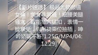 [MP4/ 2.03G] 爱叫爸爸的极品少妇露脸被几个大哥玩弄，各种爆草抽插浪叫呻吟，表情好骚，交大鸡巴