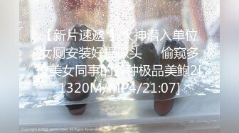 2024.2.24，【利哥探花】，19岁嫩妹，乖巧听话，随意抠穴水汪汪，花式爆操很润很舒爽，呻吟销魂！